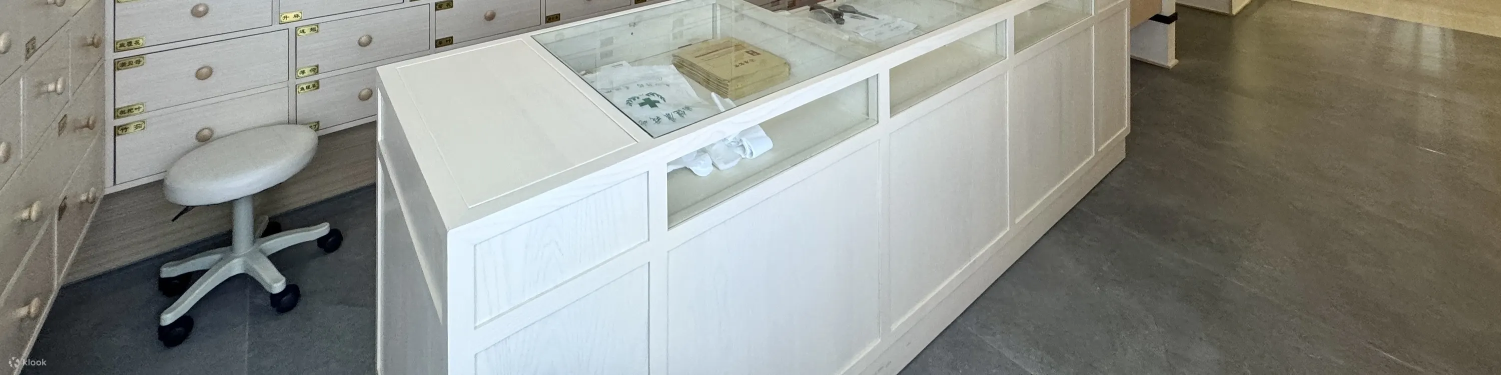 康复堂推拿养生（皇庭广场店）店内环境